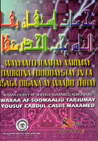 Wax yaalo ay dadku fududaystaan.pdf